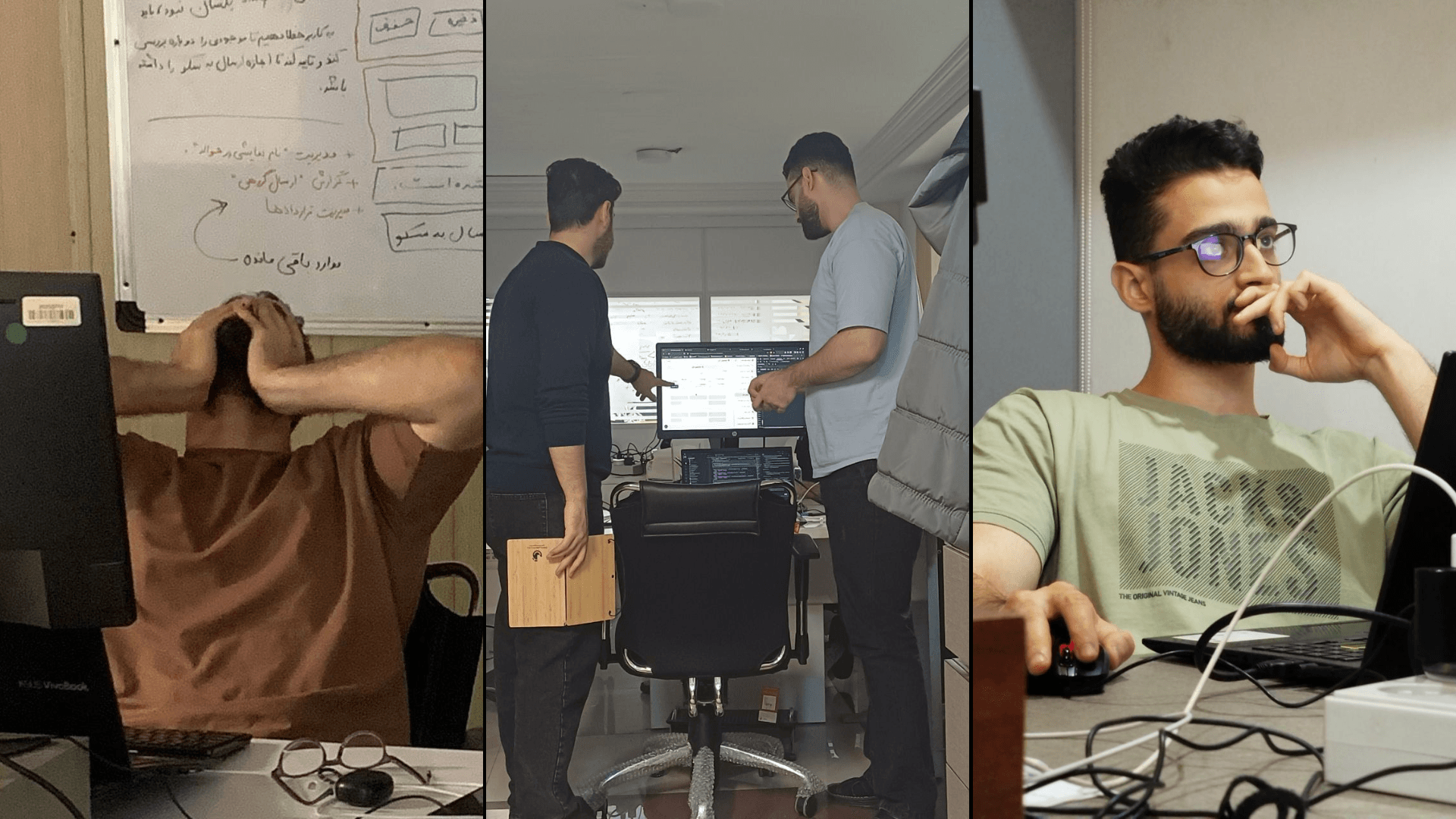 Working through a technical problem
