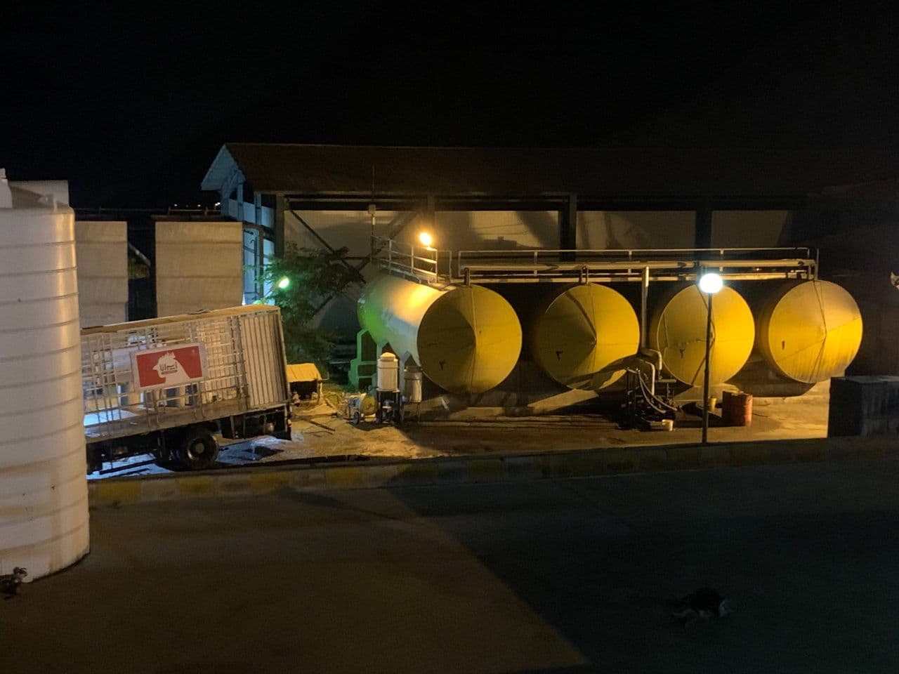 Industrial yard at night